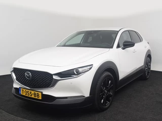 Mazda CX-30 - afbeelding nr 1