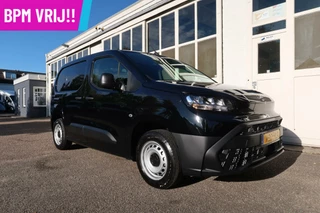 Toyota ProAce Toyota PROACE CITY 102PK, NIEUW, DIRECT LEVERBAAR GARANTIE - afbeelding nr 2