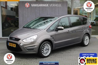 Ford S-Max - 182582364-0
