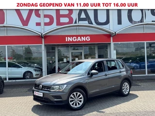 Volkswagen Tiguan - 237365411-0