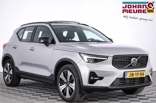 Volvo XC40 1.5 T5 Plug-in hybrid Ultimate Dark | PANORAMADAK | LEDER | harman/kardon .