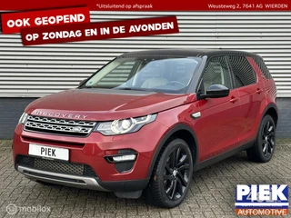 Land Rover Discovery Sport - 516162531-0