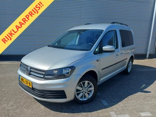 Volkswagen Caddy - 255942241-0