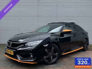 Honda Civic - 33150617-0