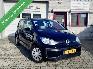 Volkswagen up! 1.0