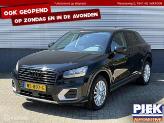 Audi Q2 - 134101350-0