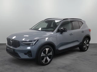Volvo XC40 Volvo XC40 1.5 T5 Plus Dark - afbeelding nr 1