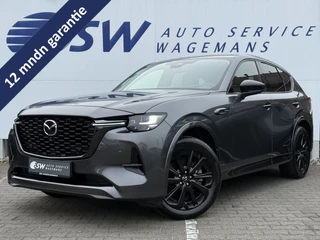 Mazda CX-60 2.5 e-SkyActiv PHEV Homura