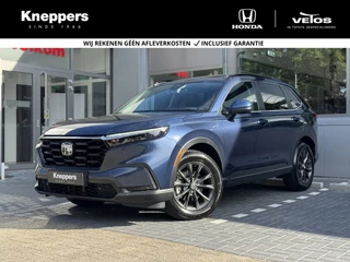 Honda CR-V 2.0 e:HEV AWD Advance