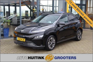 Hyundai Kona - 274735834-0