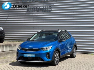 Kia Stonic Kia Stonic 1.0 T-GDI 100Pk MHEV DynamicLine Airco Cruise Camera Trekhaak - afbeelding nr 1