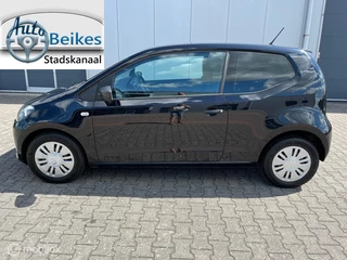 Volkswagen up! Volkswagen Up! 1.0 take up! BlueMotion - afbeelding nr 2