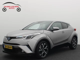 Toyota C-HR - 423986925-0