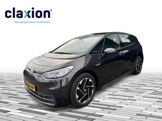 Volkswagen ID.3 Pro 58 kWh