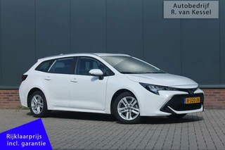 Toyota Corolla Touring Sports - 110750291-0
