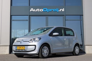 Volkswagen up! - afbeelding nr 23
