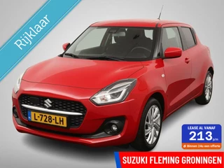 Suzuki Swift - 248589984-0