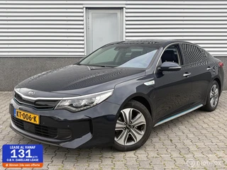 Kia Optima 2.0 GDI PHEV Business DynamicLine