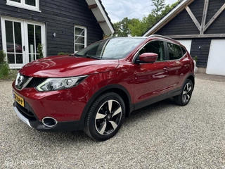 Nissan QASHQAI - 462664482-0