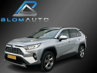 Toyota RAV4 - 145895071-0