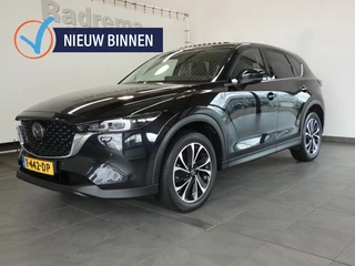 Mazda CX-5 Skyavtive-G 194 Exclusive line Sunroof Autom