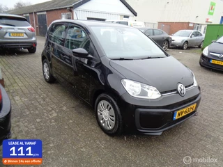 Volkswagen up! - 158840805-0