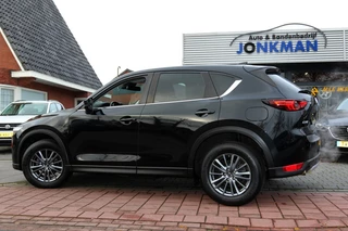 Mazda CX-5 - afbeelding nr 2