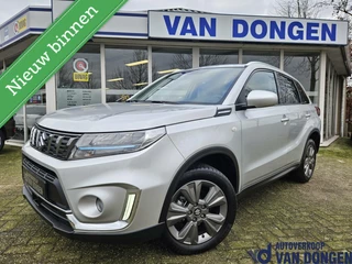 Suzuki Vitara - 39587123-0