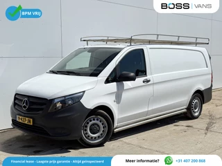 Mercedes-Benz Vito - 232445121-0
