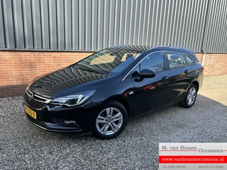 Opel Astra - 112826220-0