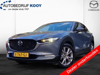 Mazda CX-30 2.0 e-SkyActiv-G Luxury Leder / 360 camera / Bose