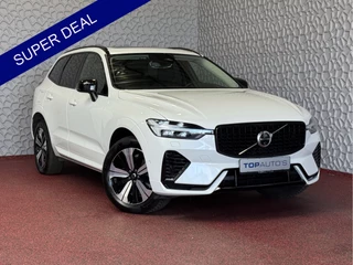 Volvo XC60 - 46907047-0