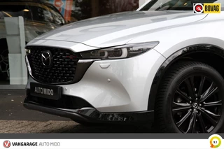 Mazda CX-5 - afbeelding nr 33