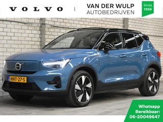 Volvo EX40 Extended Range Ultra 82kWh/252PK | Schuifdak | Harman/Kardon |