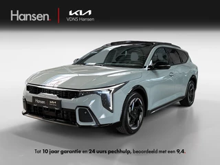 Kia K4 Sportswagon 1.0 T-GDi MHEV GT-Line Launch Edition