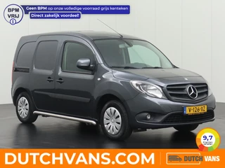 Mercedes-Benz Citan - 240999324-0