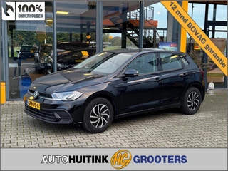 Volkswagen Polo - afbeelding nr 1