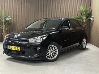 Kia Rio - afbeelding nr 1