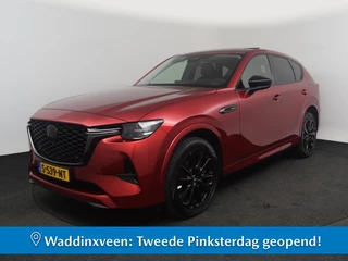 Mazda CX-60 - 43173994-0