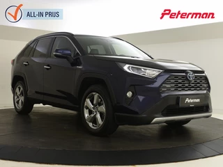 Toyota RAV4 2.5 Hybrid Executive | JBL aufio | Blind Spot | Adapt. cruise |