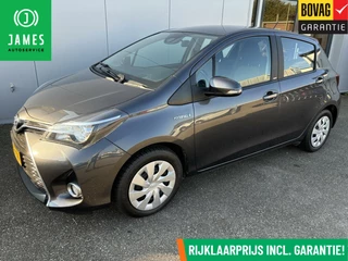 Toyota Yaris - 342051834-0