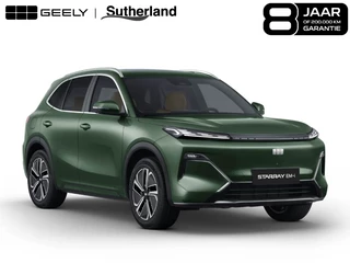 Geely Starray EM-i 1.5 Max+