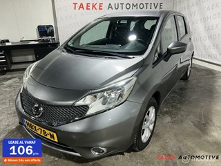 Nissan Note - 10827017-0