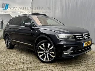 Volkswagen Tiguan Allspace - 490869024-0