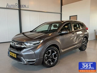 Honda CR-V Honda CR-V 2.0 Hybrid 135Kw Elegance Automaat|Camera|Navi|StoelVW|Clima - afbeelding nr 1