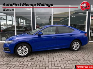 Škoda Octavia Skoda Octavia 1.0 e-TSI Business Edition | Navi | ACC | LED | Apple Carplay/Android Auto | Keyless Entry/Start | PDC | Rijstrooksensor | Climate Control | - afbeelding nr 1
