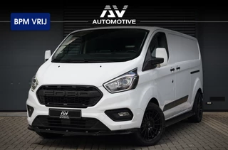 Ford Transit Custom | Trekhaak | 3-Zitter | Nieuwe APK | Onderhoudsbeurt - afbeelding nr 1