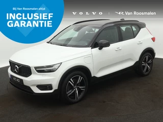 Volvo XC40 - afbeelding nr 1