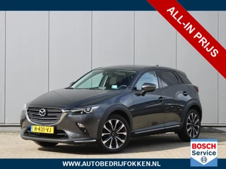 Mazda CX-3 2.0 SkyActiv-G 121 Luxury