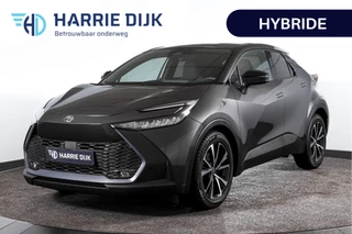 Toyota C-HR - 64251098-0